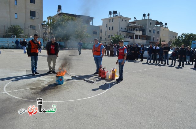 تمرين الدفاع المدني  في المدرسة الثانوية الشاملة